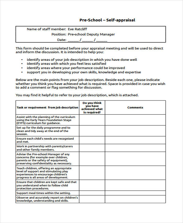 nursery staff appraisal form template