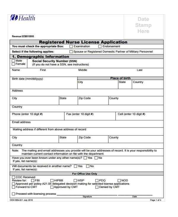 nursing examination registration form