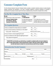 online customer complaint form1