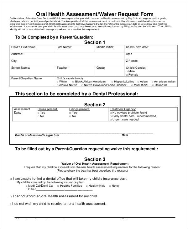 oral health assessment waiver request form