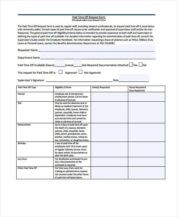 paid time off request form