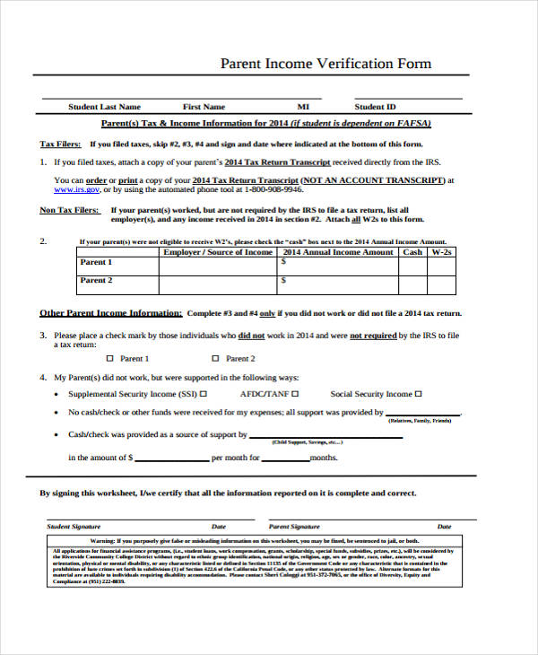 parent income verification form