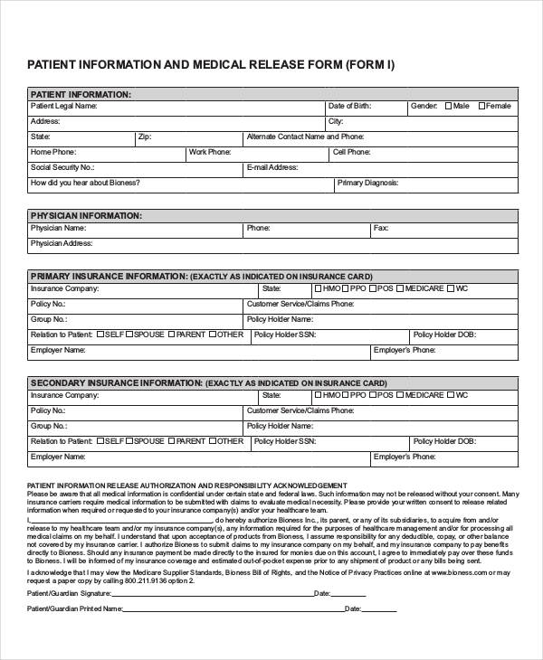 patient medical information release form