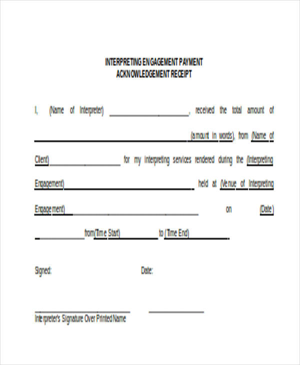 payment acknowledgement receipt form