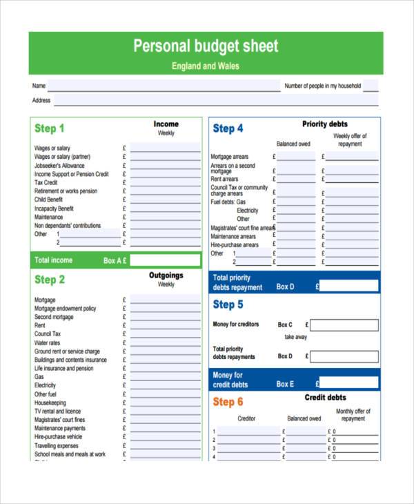 personal budget form example