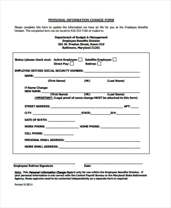 personal information change form1