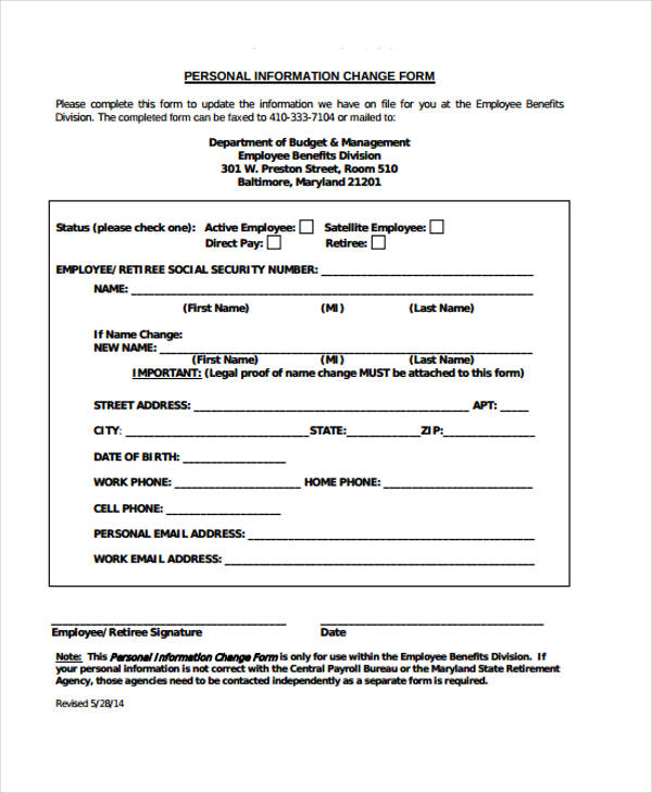 personal information change form3