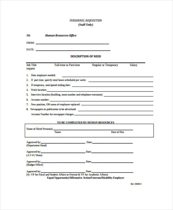 personnel requisition form1