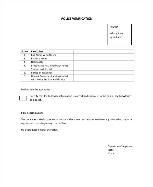 police verification form template