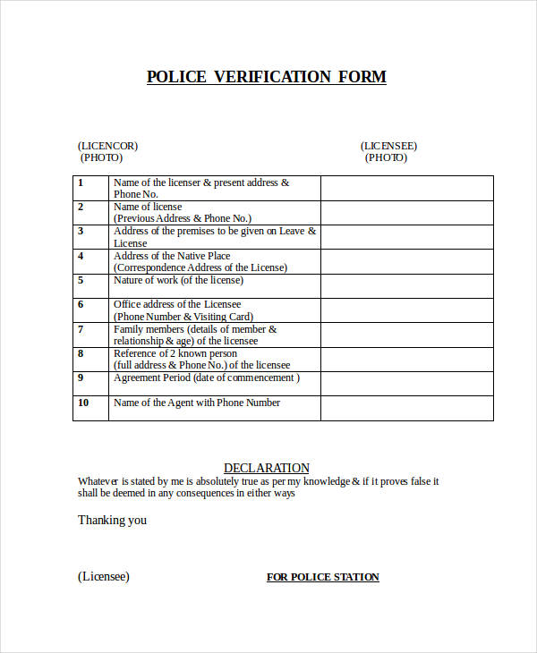 police verification form in doc