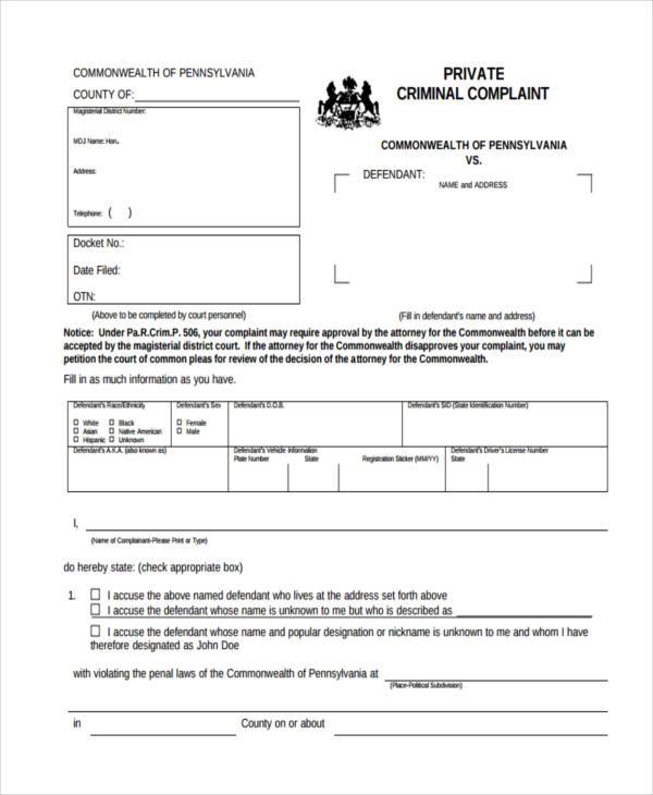private criminal complaint form1