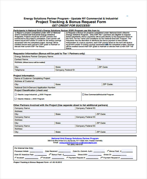 project tracking request form