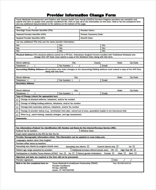provider information change form3