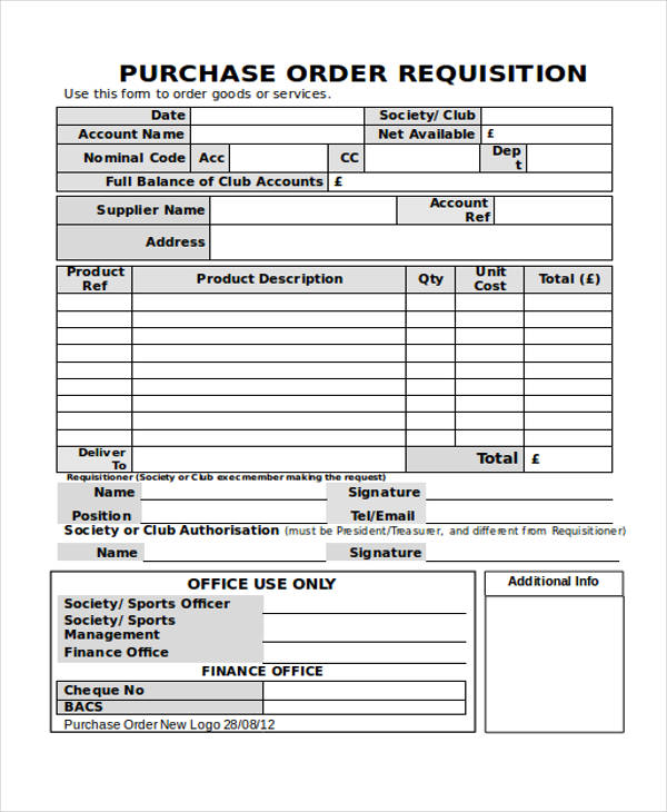 purchase order request form4