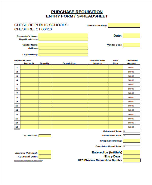 purchase requisition entry form