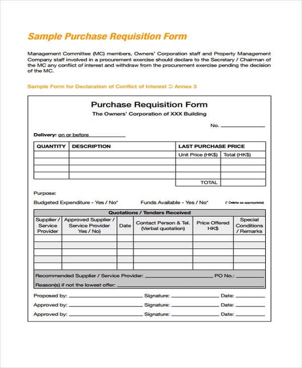 purchase requisition slip form