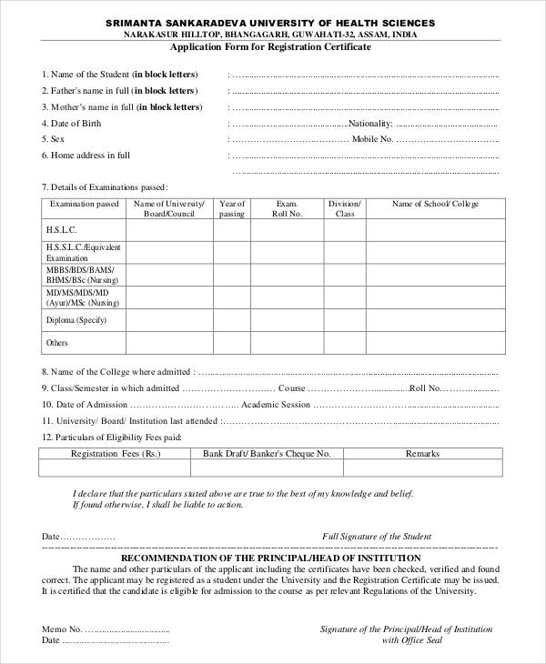 registration certificate application form