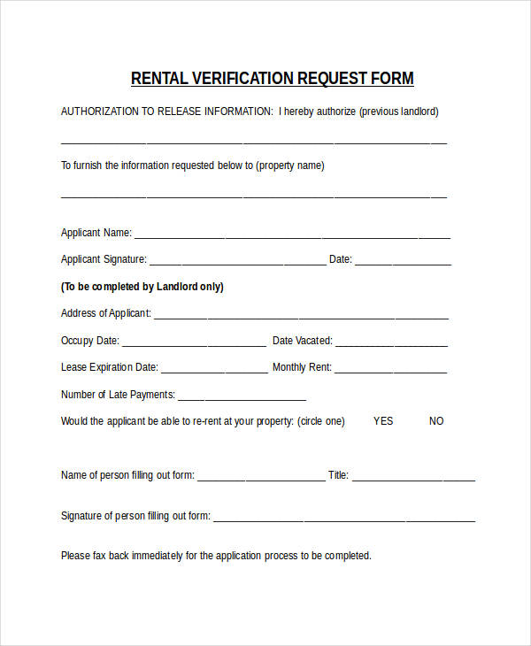rental verification request form1