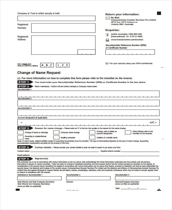 request for name change form