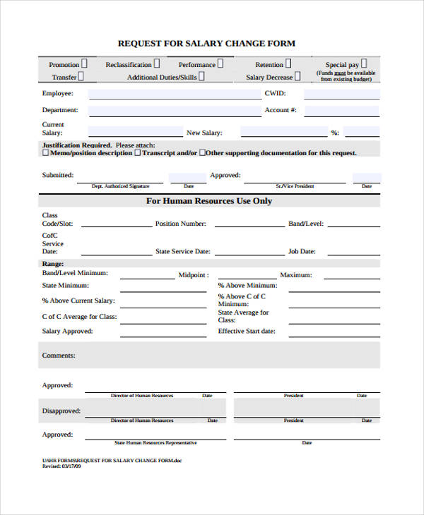 request for salary change form