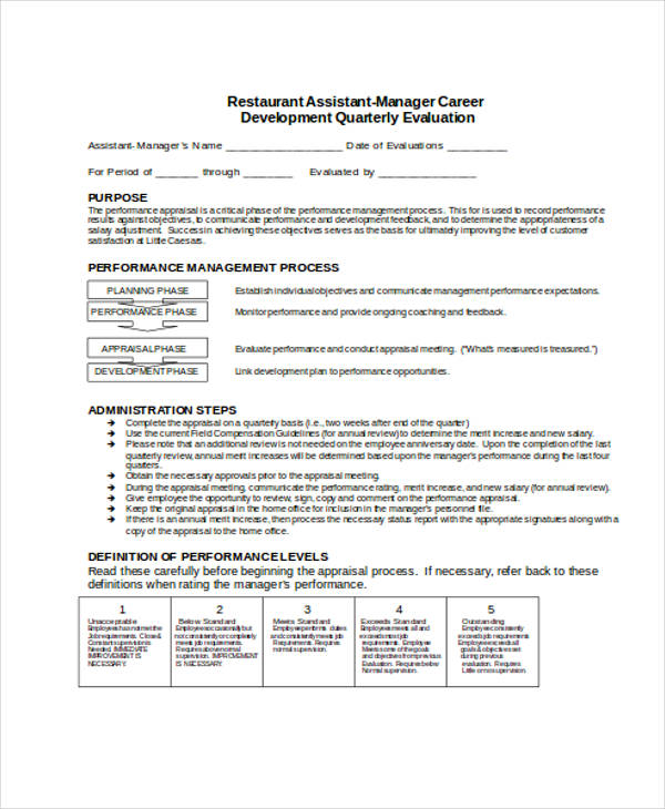 restaurant employee performance evaluation form