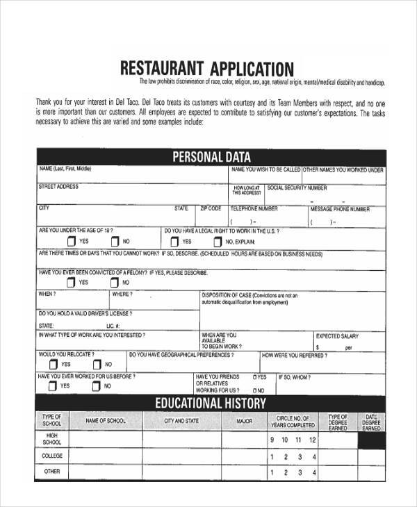 restaurant job application form