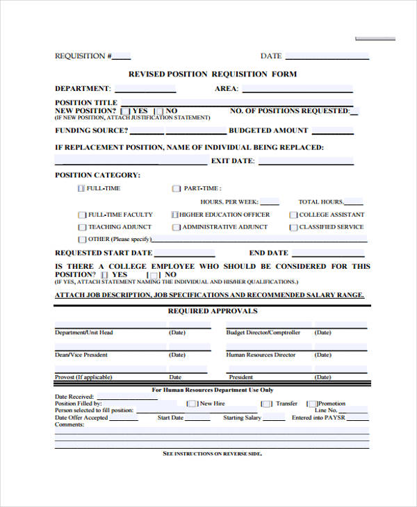 revised position requisition form