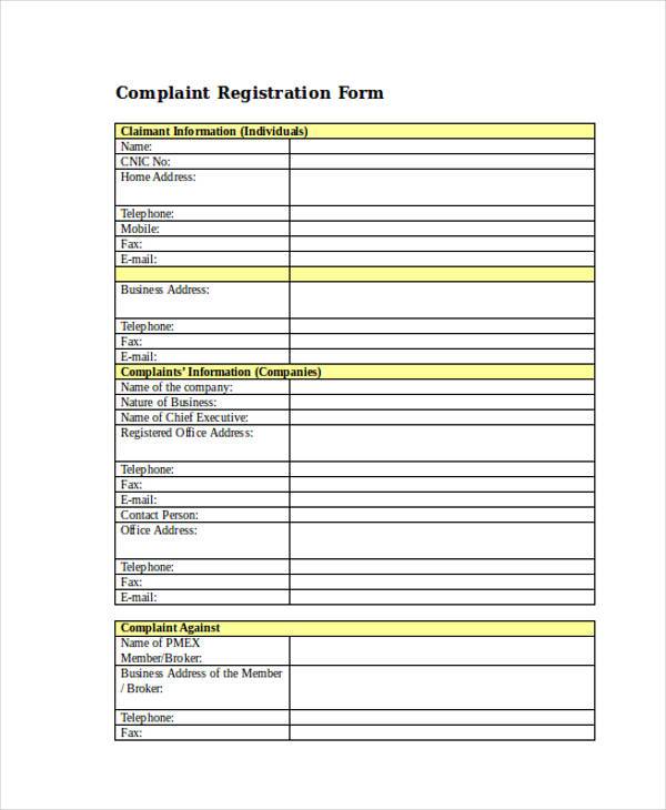 sample complaint registration form