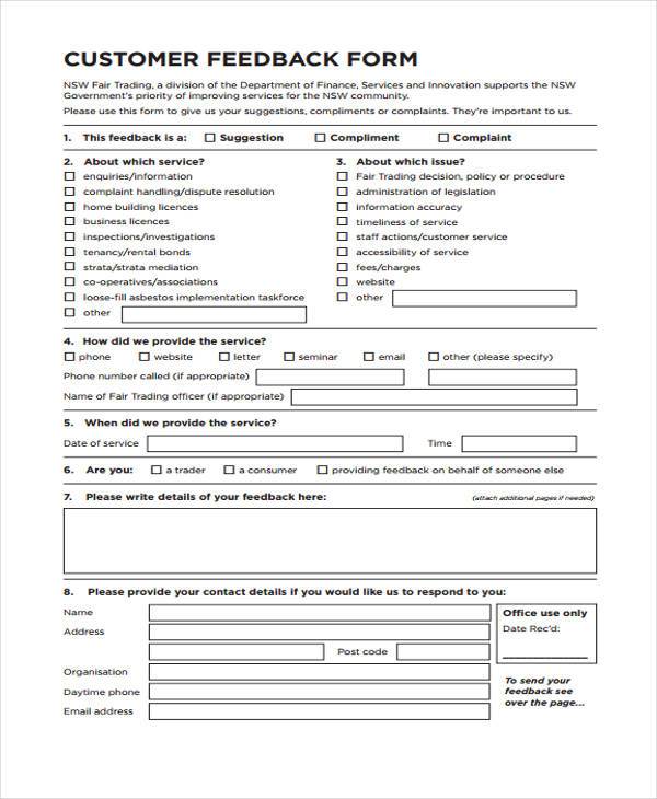 sample customer feedback form