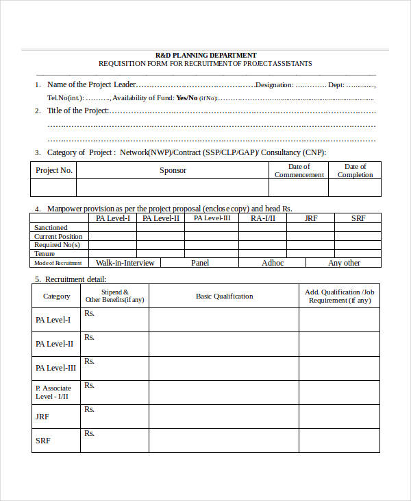 sample requisition form format
