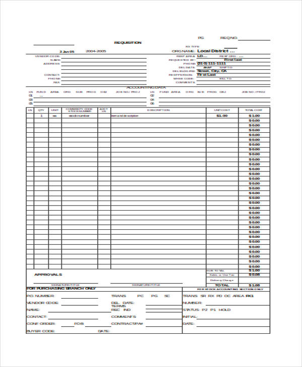 sample stock requisition form