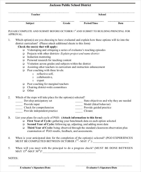 sample teacher performance evaluation form