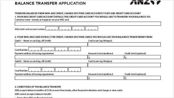 sample transfer application forms