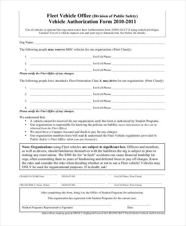 sample vehicle authorization form