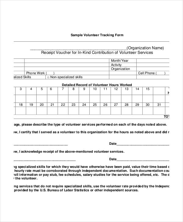 sample volunteer tracking form