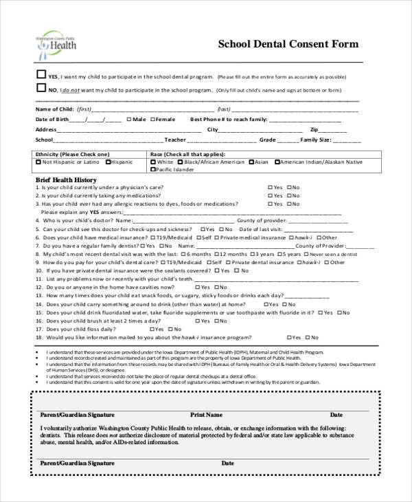 school dental consent form