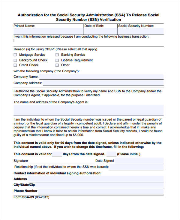 security administration authorization form