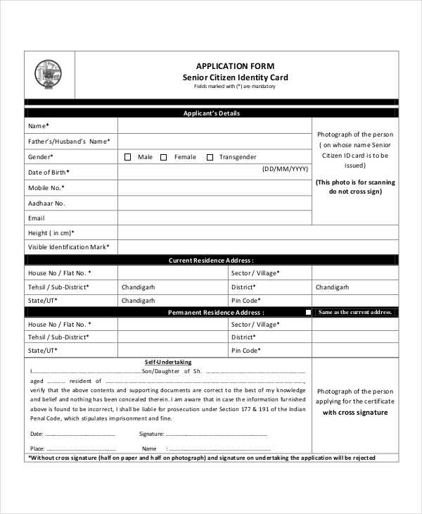 senior citizen application form