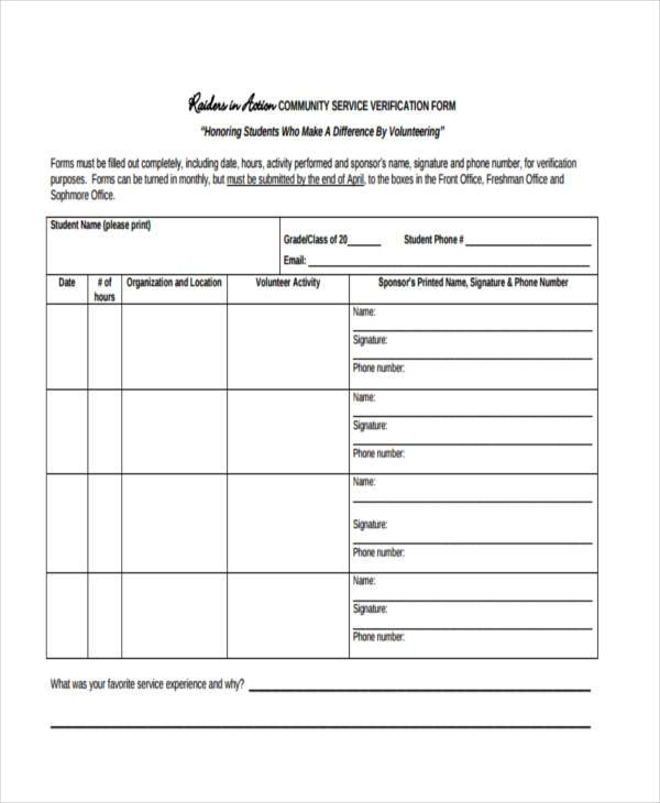 service verification form in pdf