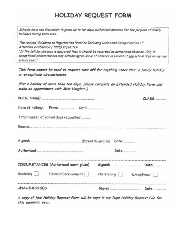 simple holiday request form