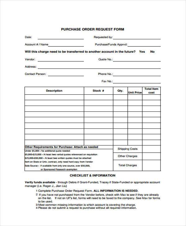 simple purchase order request form