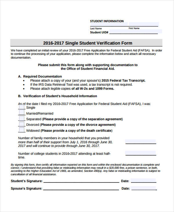 single student verification form