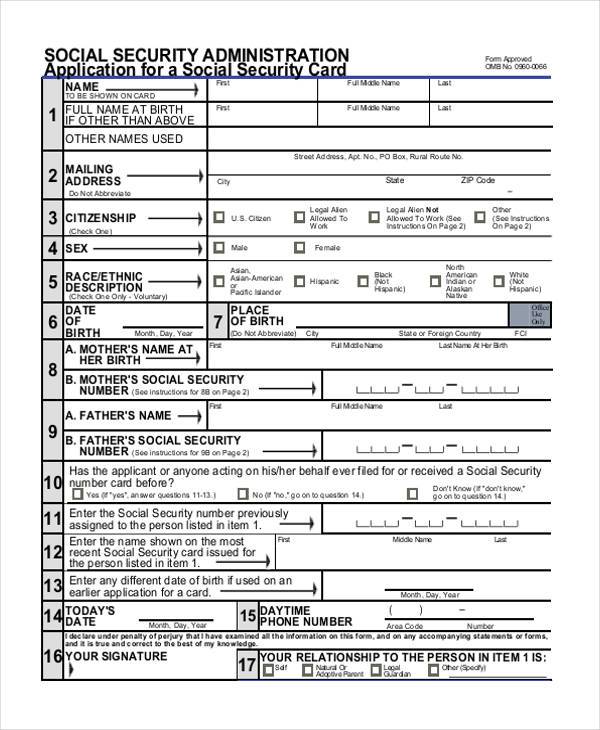 social security disability application form