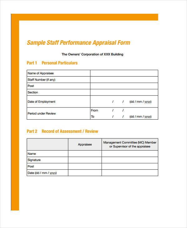 staff performance appraisal form