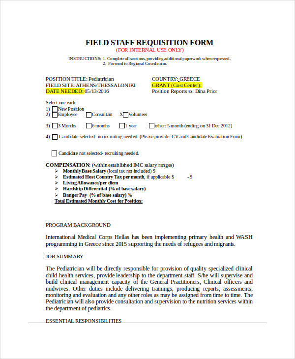 staff requisition form sample