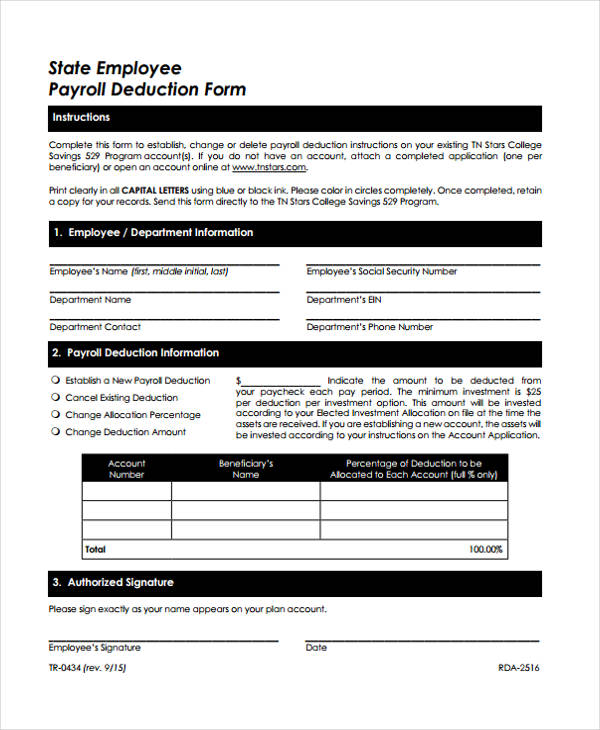 state employee payroll deduction form