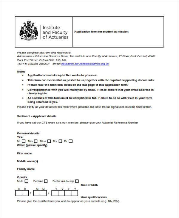 student admission application form1