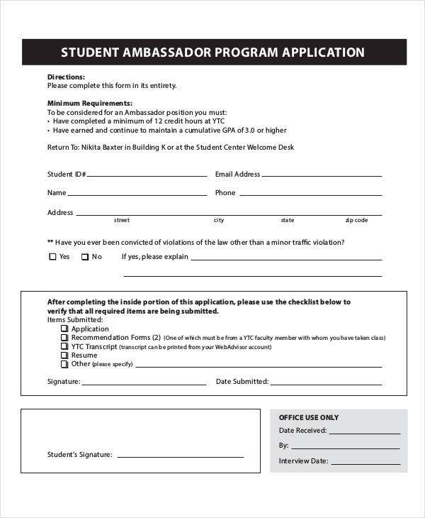 student ambassador program application form