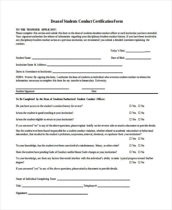 student conduct certificate form