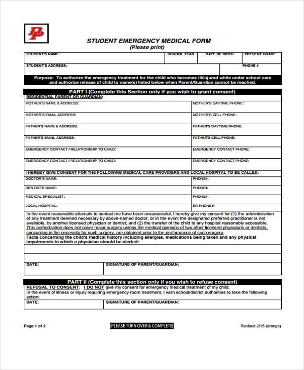 student emergency medical form2